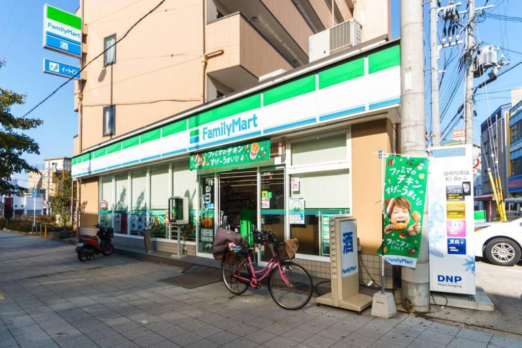 Willa 雅宿nf203 Osaka Zewnętrze zdjęcie