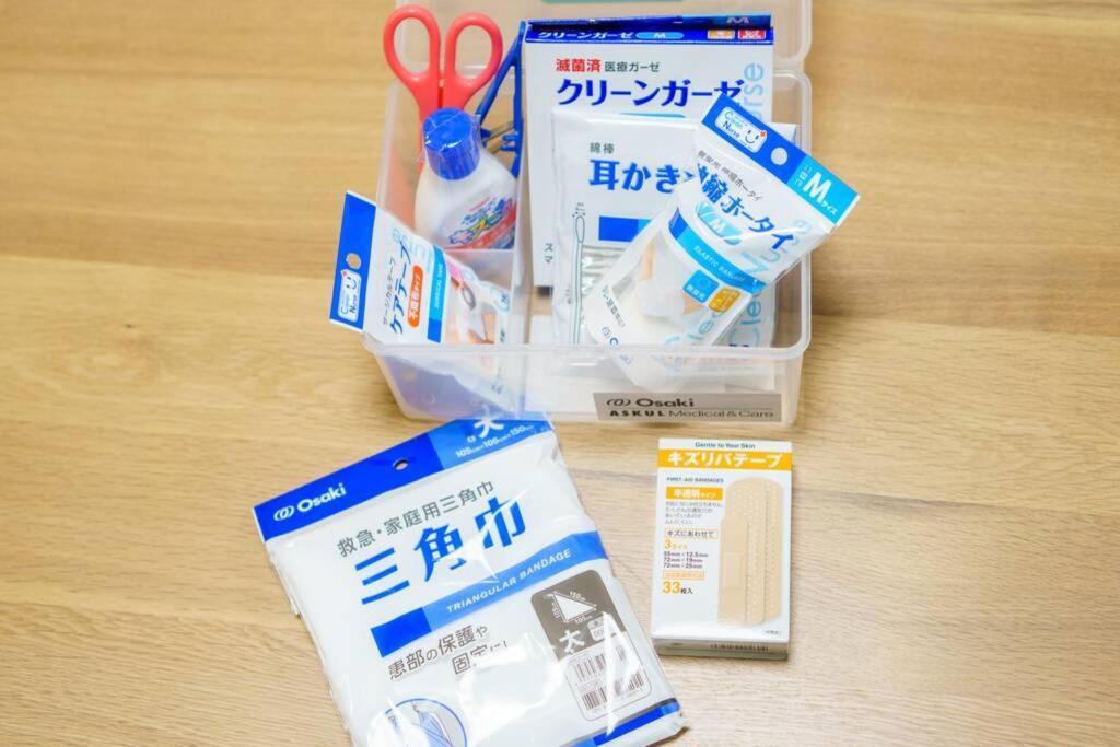 Willa 雅宿nf203 Osaka Zewnętrze zdjęcie